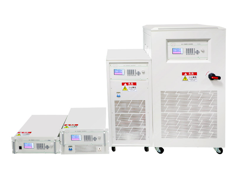 開(kāi)關(guān)式標(biāo)準(zhǔn)交流電源APA1000系列